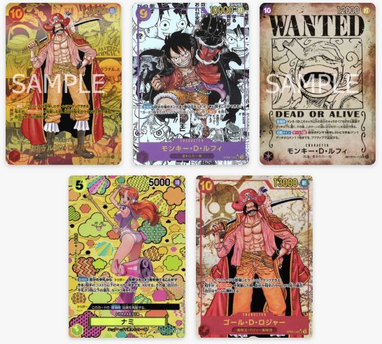 Japanese OP-09 Emperors In The New World Booster Box