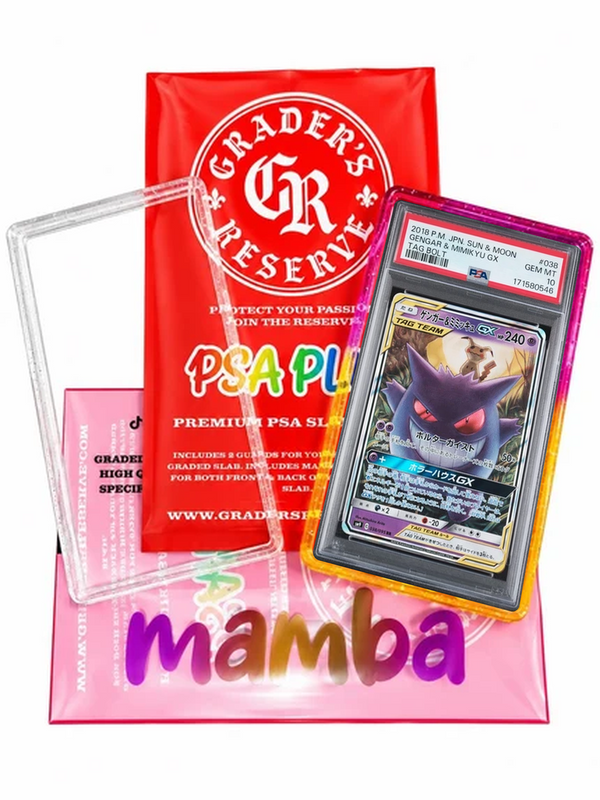 NEW Double Sided PSA PLUS Slab Guard (100% Front & Back Coverage)