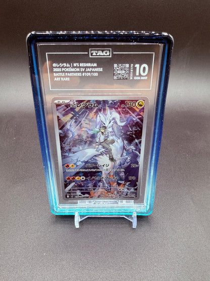 Graded TAG Slab Guard - v1