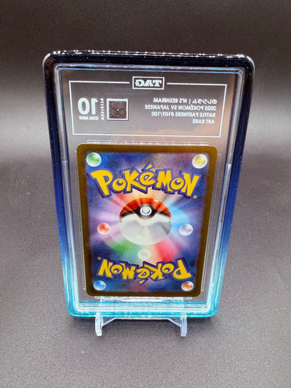Graded TAG Slab Guard - v1