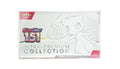 Premium Standard Pokemon Acrylic Cases