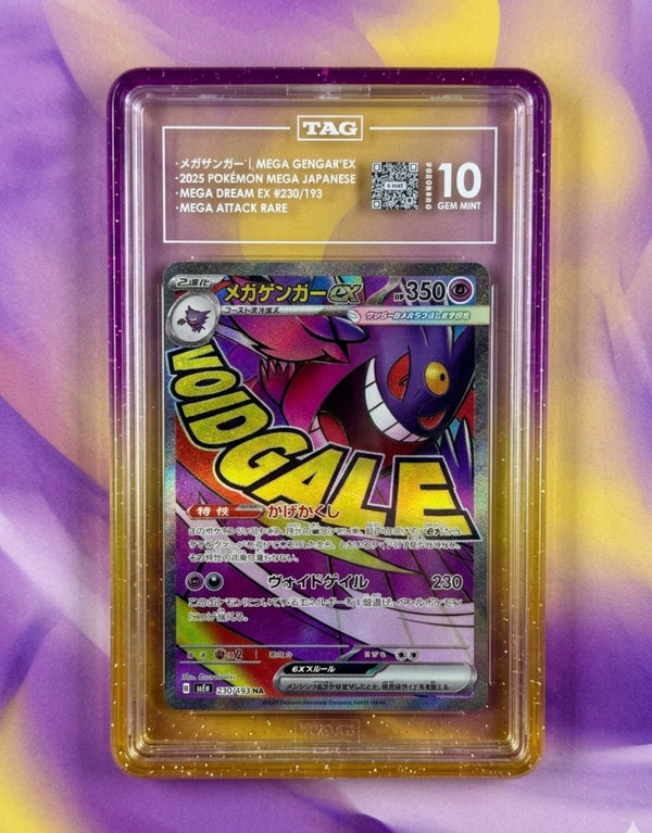 Graded TAG Slab Guard - v2 - w/ Back Acrylic