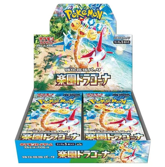 Japanese Paradise Dragona Booster Box