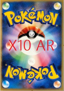(10) Japanese Pokémon Random ARs Bundle