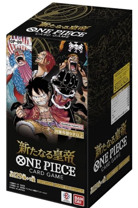 Japanese OP-09 Emperors In The New World Booster Box