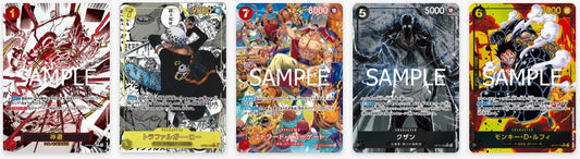 Japanese OP-10 Royal Blood