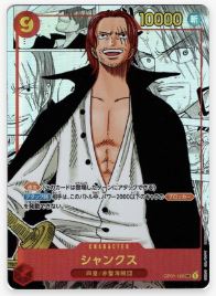 Japanese OP-01 Romance Dawn