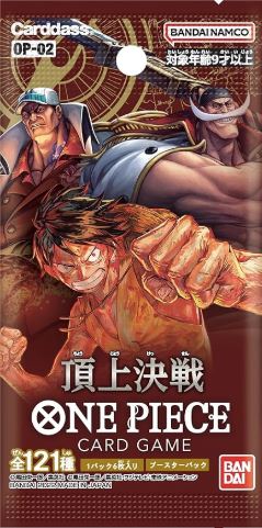 Japanese OP-02 Paramount War