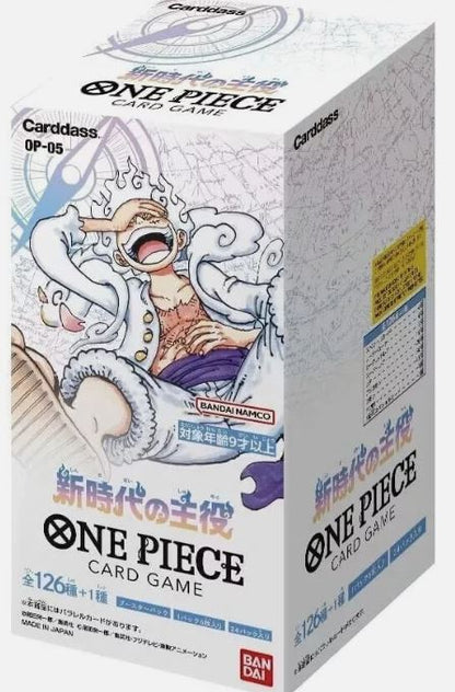 Japanese OP-05 Awakening of the New Era