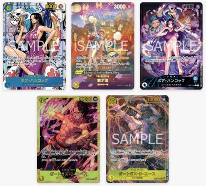 Japanese OP-07 500 Years In The Future