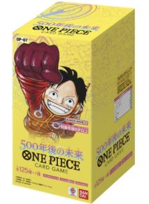 Japanese OP-07 500 Years In The Future