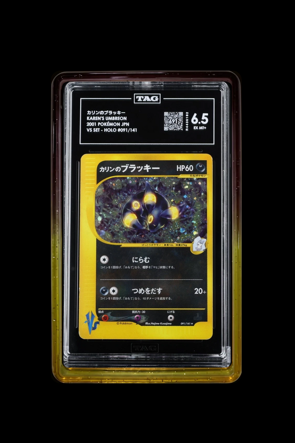 Graded TAG Slab Guard - v2 - w/ Back Acrylic