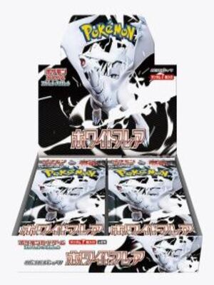 Japanese White Flare Booster Box
